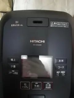 HITACHI RZ-W100EM 炊飯器 5.5合 2025年 美品が、補修跡のサムネイル