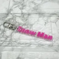 SnowMan推し色キーホルダー♡（ピンク1本）