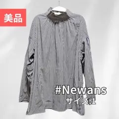 #Newans ハッシュニュアンス SOPHIE ハイネックストライプブラウスのサムネイル