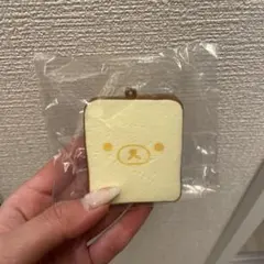 リラックマパンマスコット　食パン(リラックマ)