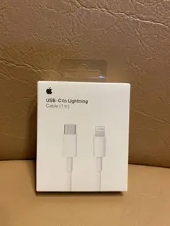 Apple USB-C to Lightningケーブル 1m 純正