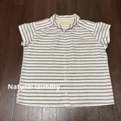 Natural laundry 半袖　ストライプシャツ　サイズ2