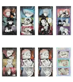 【即購入OK】『呪術廻戦』シールプリントコレクション　第3弾　－渋谷事変－