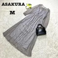 ☆アサクラ　パーティードレス　総レース　七分袖　ラベンダー　Aライン　ロング　M