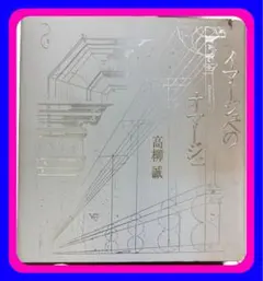 YOU様 リクエスト 2点 まとめ商品