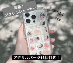 Item thumbnail for item 6cb3d831-9a90-4c71-8046-498060b9655d