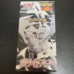 Item thumbnail for item de1ae495-1dad-42b1-8375-30c5d15ea19e