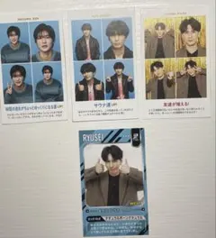 藤井流星 目黒蓮（証明写真／アイドルPOWERカード）