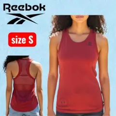 リーボック/メッシュ切替 タンクトップ / トレーニングウェア