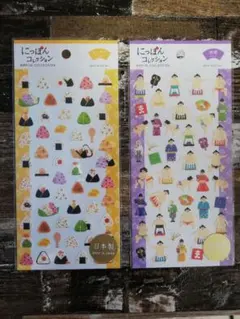 マインドウェイブ にっぽんコレクション シートシール 2枚セット