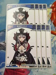 2026年最新】ホロカ 沙花叉の人気アイテム - メルカリ