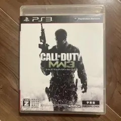 コールオブデューティ モダンウォーフェア3