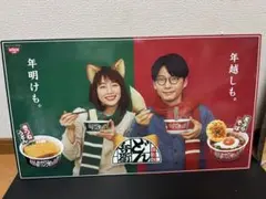 Item thumbnail for item c61fa6e1-beab-4f87-a768-1135d592d307