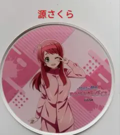 ゾンビランドサガ　源さくら　 アニカフェ　佐賀競馬場コラボ