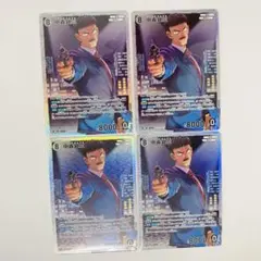 名探偵コナンカード　交錯する刃　中森銀三　SR 4枚セット