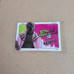 秋様 リクエスト 2点 まとめ商品