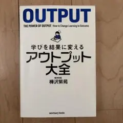 Item thumbnail for item ec60cb03-7f2c-49d2-92d1-2f9e4e1c80f5