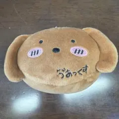 田中洸希23歳生誕 もふゔぁっくすのサムネイル