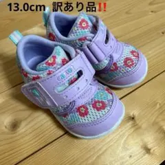 Item thumbnail for item 79e385f5-c35b-443a-bc4a-becb8f31b62f