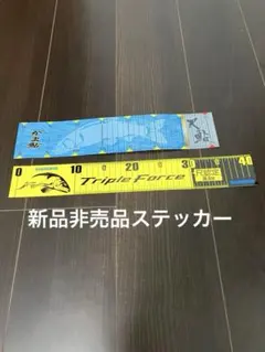 がまかつ、シマノメジャーステッカー　非売品のサムネイル