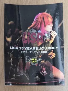 コリポン様 リクエスト 2点 まとめ商品