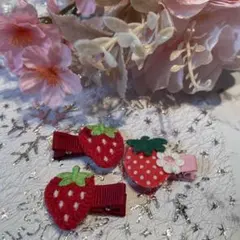 いちご ヘアクリップ 3点セット