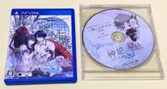 神凪ノ杜 PS Vita
