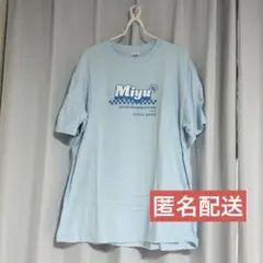 2026年最新】tee梅田みゆの人気アイテム - メルカリ