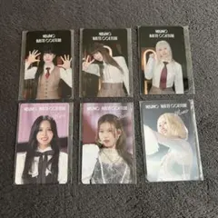 TWICE ツウィ じゃんけんトレカ Amazon.co.jp: TWICE じゃんけんトレカ : おもちゃ