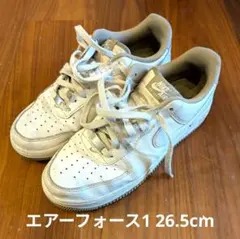 NIKE AIR FORCE 1 ホワイト ベージュ スニーカーのサムネイル