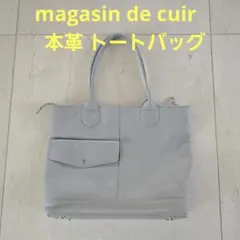 Item thumbnail for item 0b5aff30-6285-4c5f-aba9-68e3fb96609d