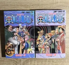 【初版】ONE PIECE 21 & 22 尾田栄一郎　2冊セット