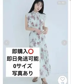 snidel SNIDEL Sustainableプリーツプリントワンピース