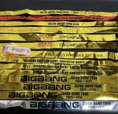 2026年最新】bigbang 銀テープの人気アイテム - メルカリ