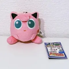 MYポケモンコレクション プリン　～Pokemon Type! ノーマル～