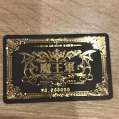 【Tさん専用】