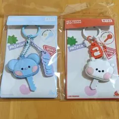 BT21 minini キーカバー KOYA & RJ