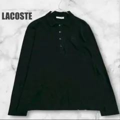 ラコステ 長袖 ポロシャツ トップス 日本製 コットン混 春秋 ベーシック