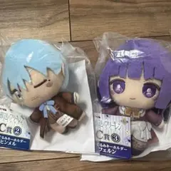 エニマイくじ 葬送のフリーレン C賞 ヒンメル　フェルン