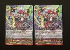 Item thumbnail for item ff410802-fad1-42fb-b0ad-9174bf57efd0