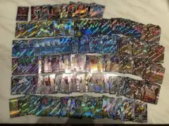 ポケモンカード rr rrr ar まとめ売り 277枚セット ポケカ