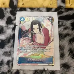 最終値下げ！早い者勝ち ボア・ハンコック(ST17-004 SR) プロモ - メルカリ