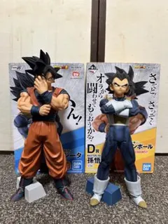 ドラゴンボール 一番くじ 孫悟空&ベジータSTRONG CHAINS フィギュア