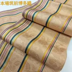 【本場筑前博多織】半幅帯　小袋帯　唐花　正絹　オレンジベージュ　　#1566