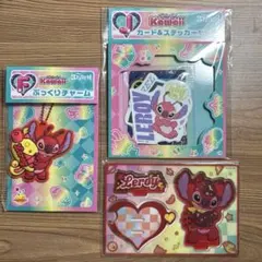 スティッチ　Happyくじ　リロイ　まとめ売り