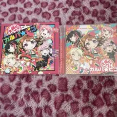 kotoko様 リクエスト 3点 まとめ商品 - メルカリ
