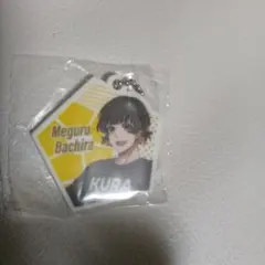 ブルーロック×くら寿司 非売品