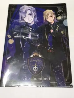 ツイステッドワンダーランド ヴィル・シェーンハイト クリアファイル②