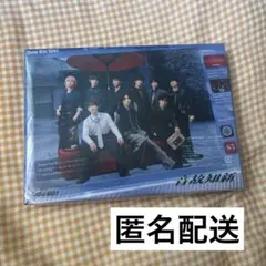 Snow Man　音故知新　初回盤B　Blu-Ray