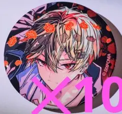 新品未開封 シクフォニ 暇72 2026誕生日 缶バッジ 10点